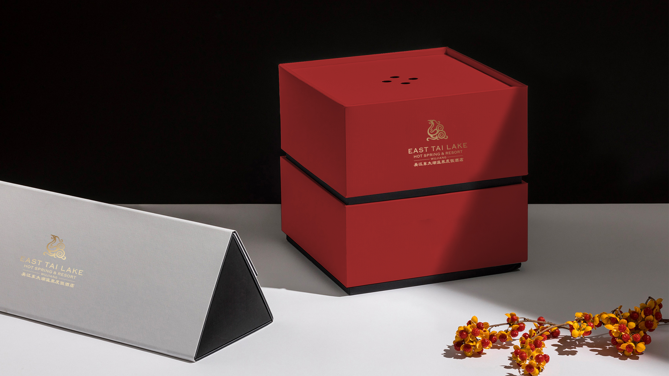 吴江东太湖温泉酒店