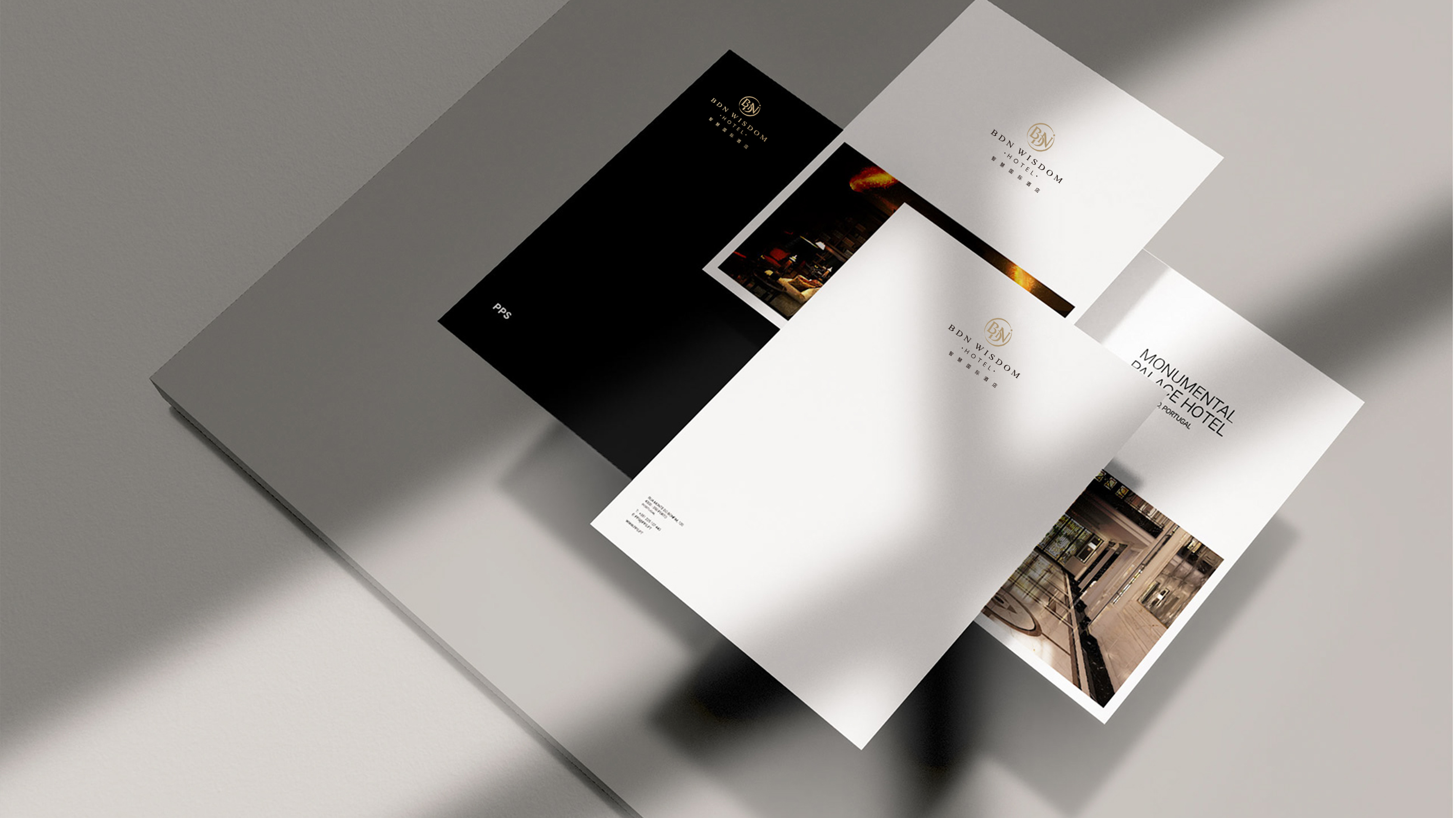 贵州智慧国际酒店