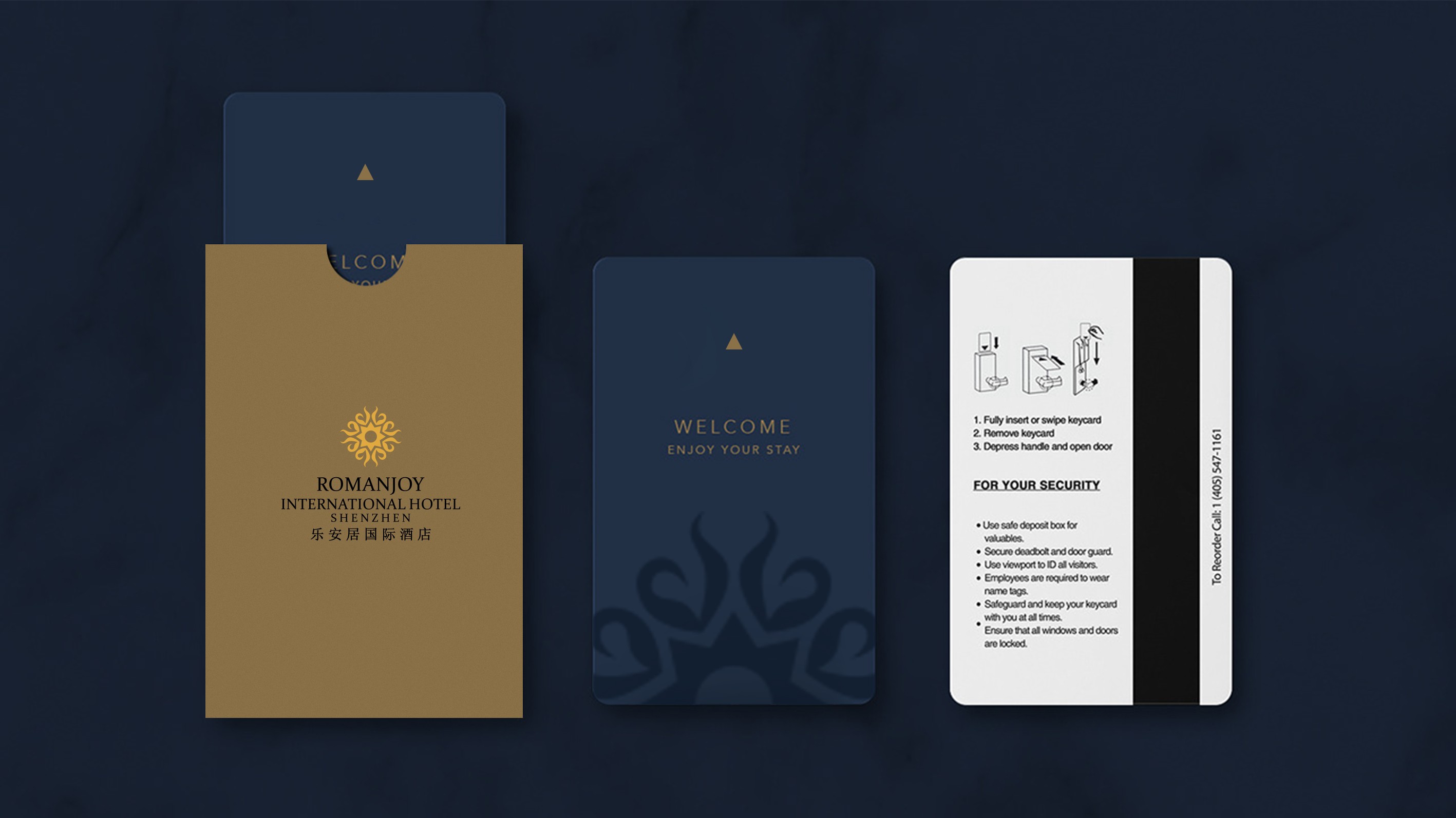 乐安居国际酒店1