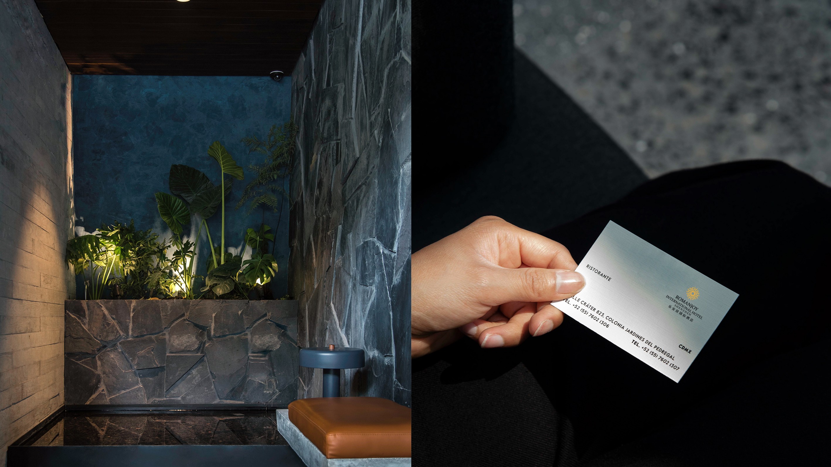 乐安居国际酒店7