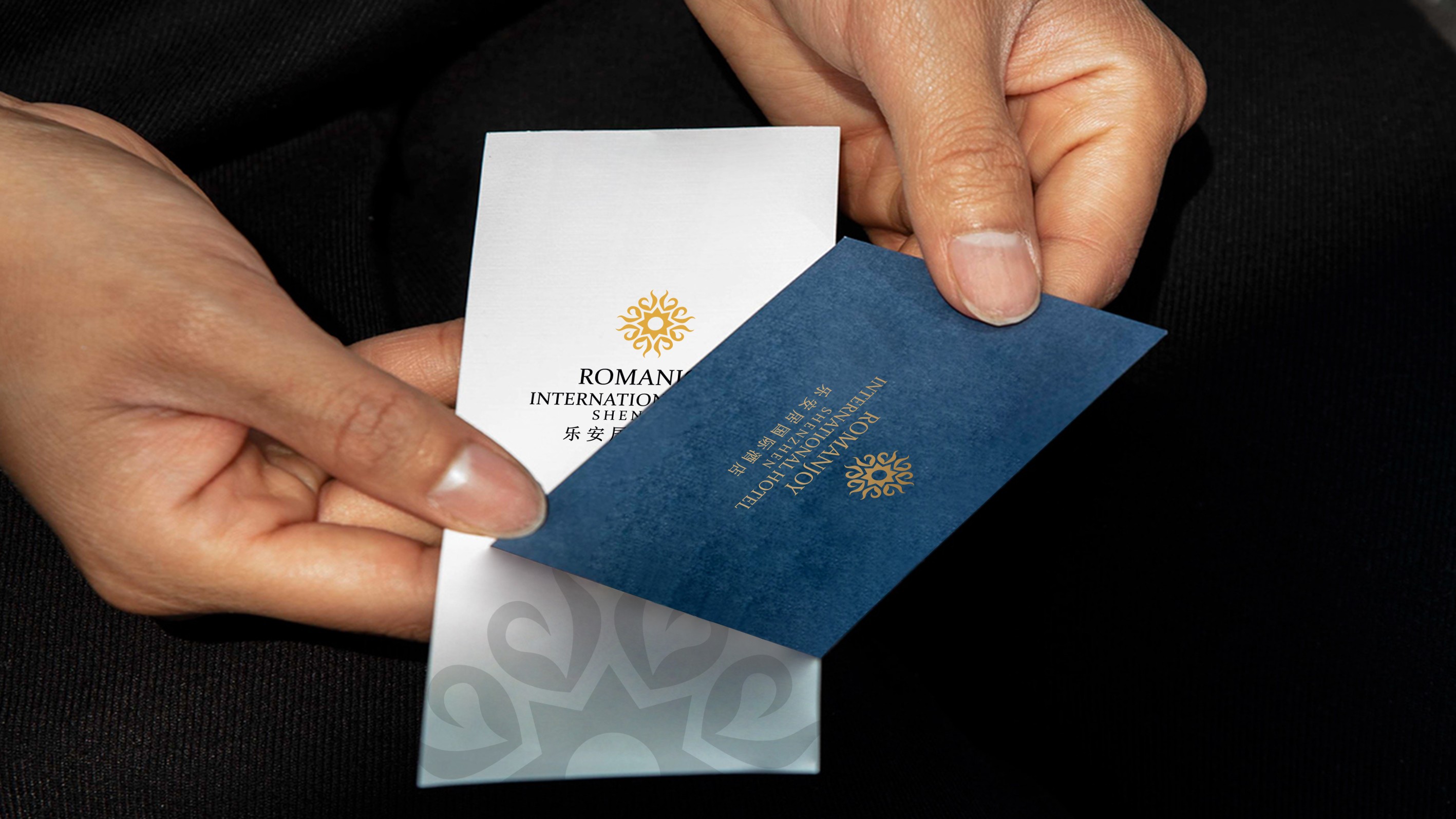 乐安居国际酒店5